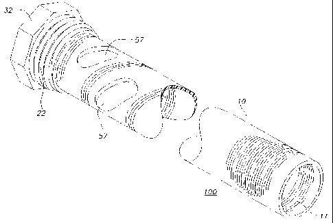 A single figure which represents the drawing illustrating the invention.